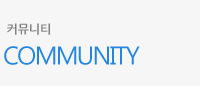 community Ŀ´Ƽ