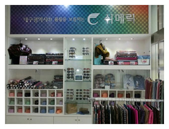 �뱸�����ǰ����